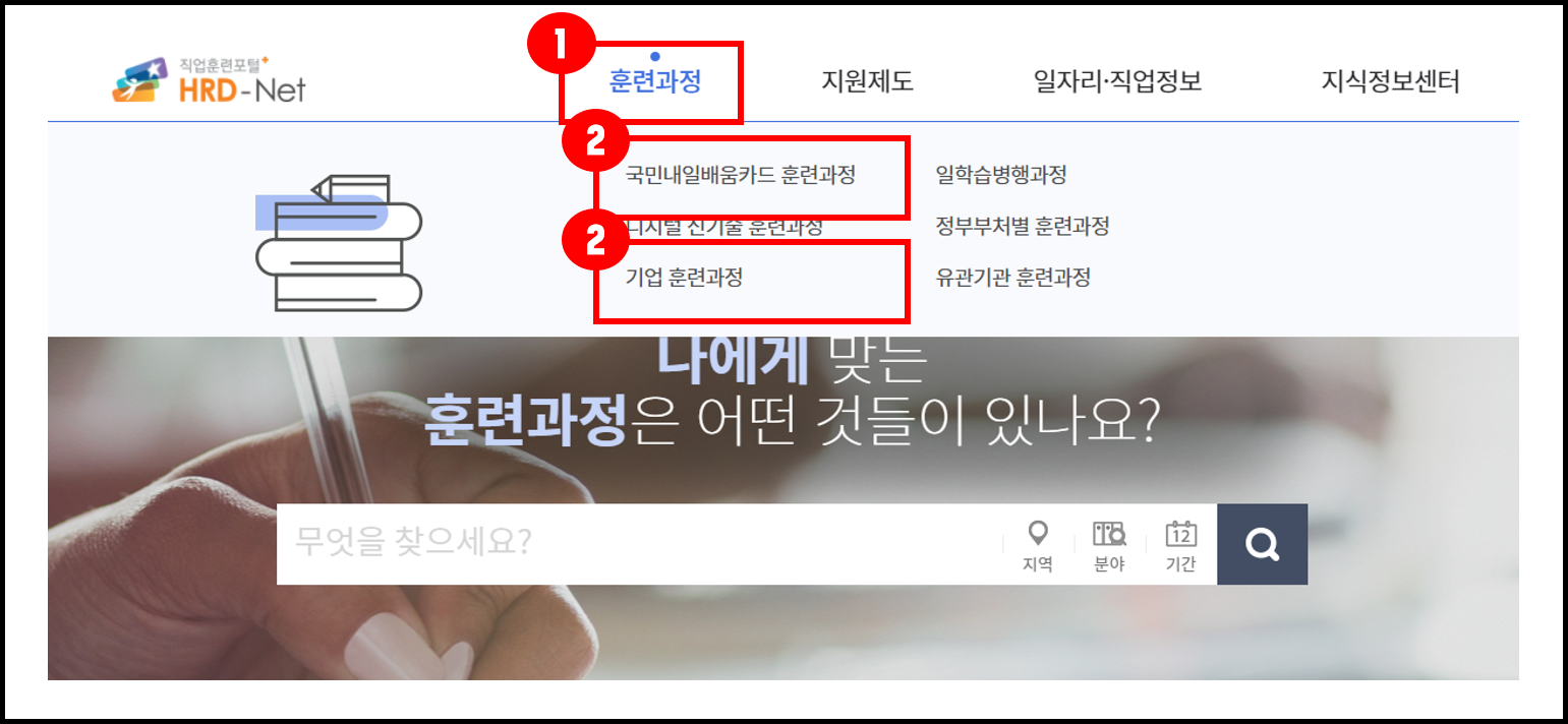 1607495871-52.png
